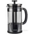 Borosilicate Glass French Press With Black Handle